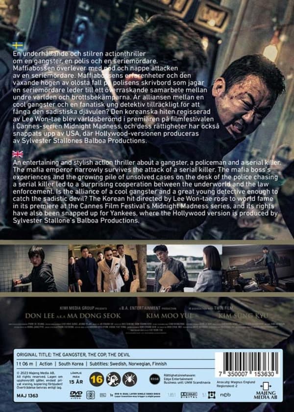 The Gangster, the Cop, the Devil (2019) (DVD)
