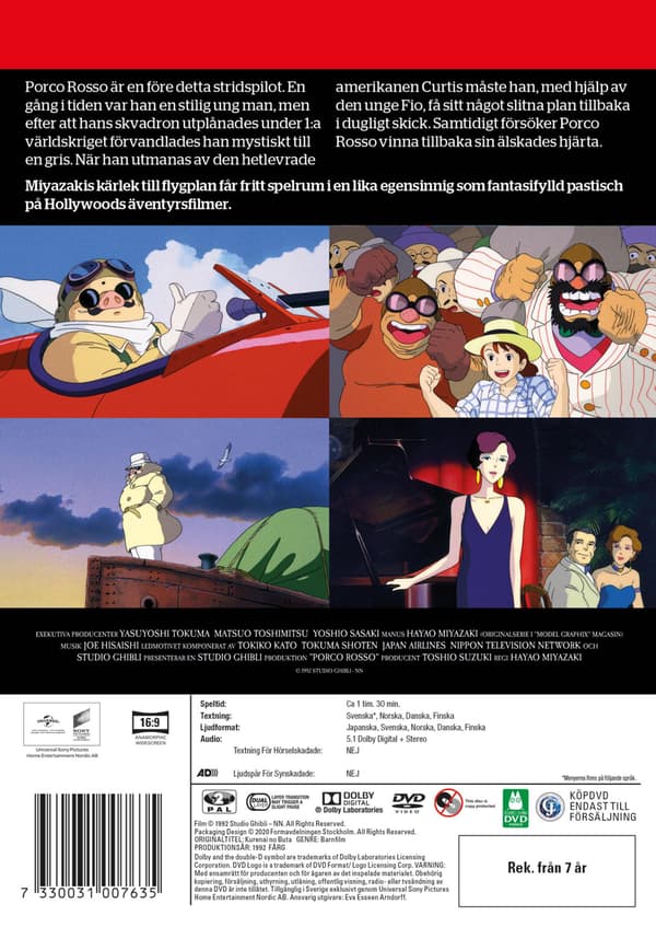 Porco Rosso (1992) (DVD)