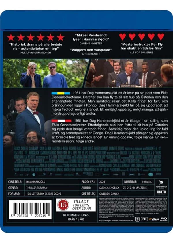 Hammarskjöld (2023) (Blu-Ray)