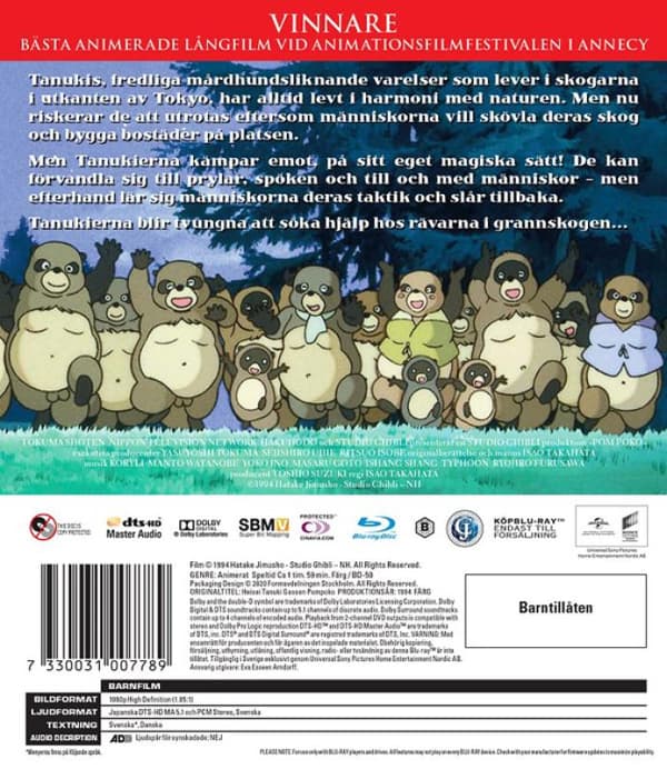 Pom Poko (1994) (Blu-Ray)