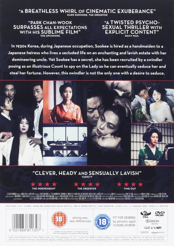 The Handmaiden (2016) (DVD)