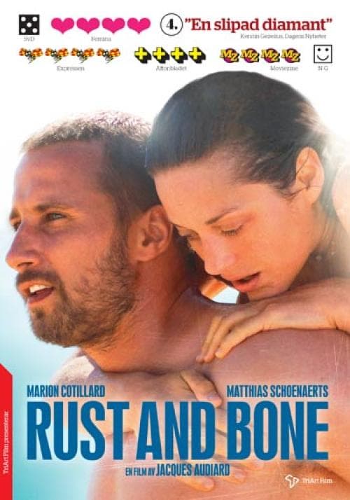 Rust and Bone (2012) (DVD)