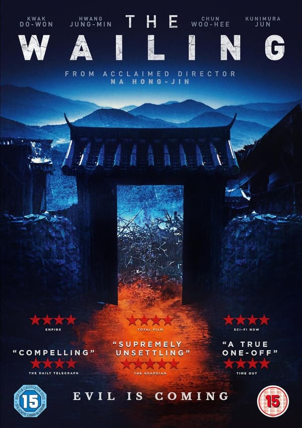 The Wailing (2016) (DVD)