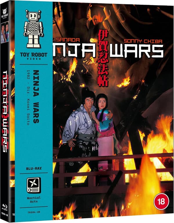 Ninja Wars (1982) (Blu-Ray)