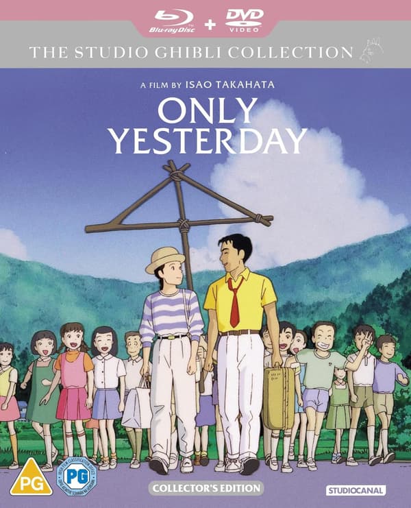Only Yesterday (1991) (Blu-Ray)