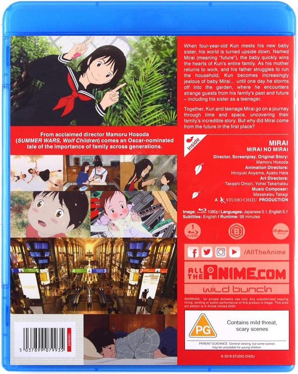 Mirai (2018) (Blu-Ray)