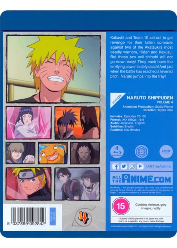 Naruto: Shippuden Volume 4, Episodes 76-100 (Blu-Ray)