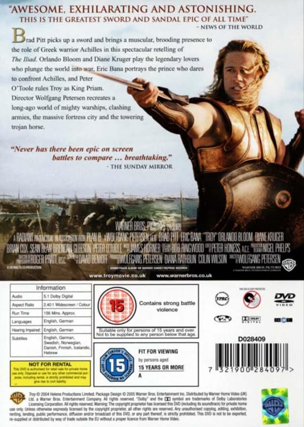 Troy (2004) (DVD)