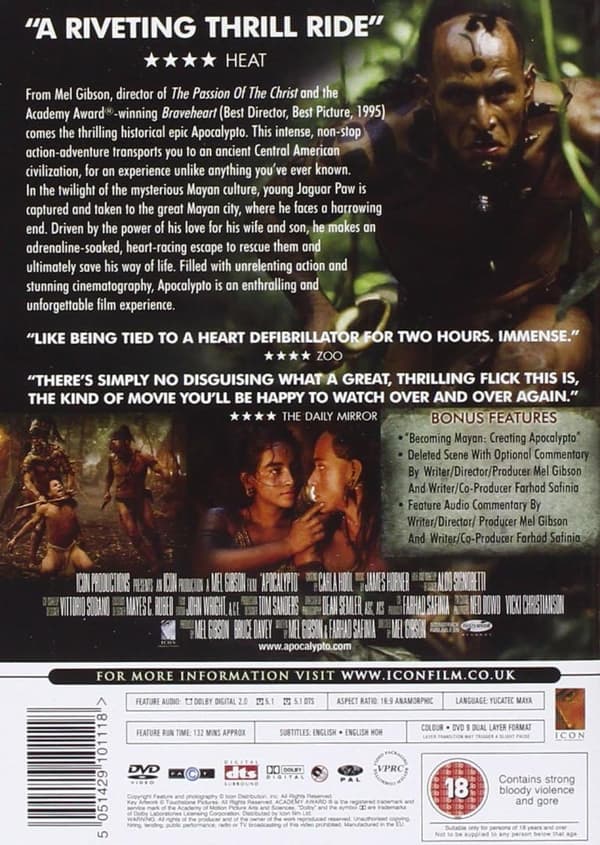 Apocalypto (2006) (DVD)