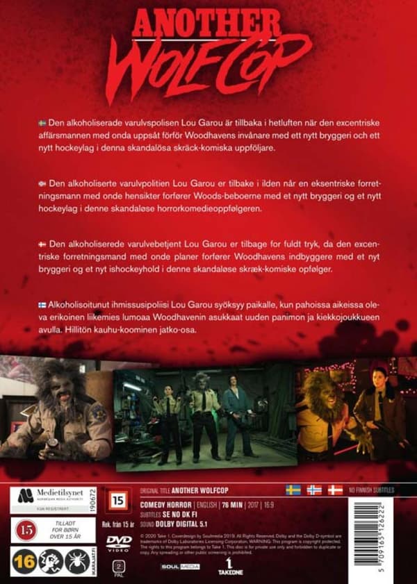 Another Wolfcop (2017) (DVD)