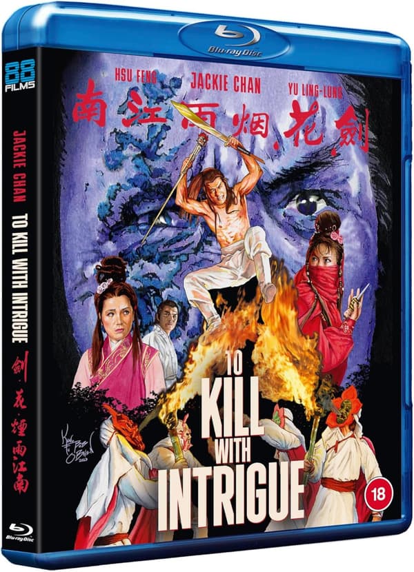 To Kill with Intrigue (1977) (Blu-Ray)