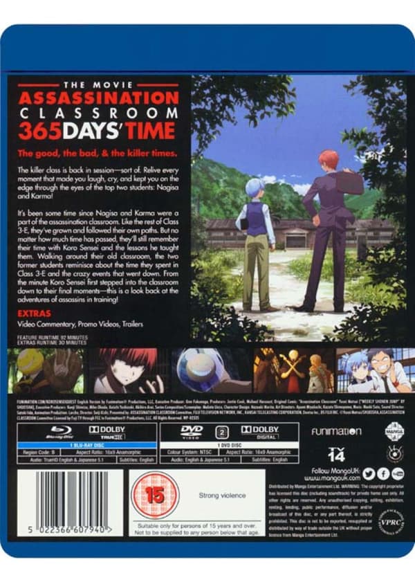 Assassination Classroom: 365 Days (2016) (Blu-Ray)