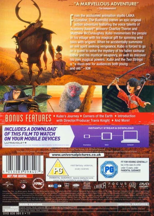 Kubo And The Two Strings (2016) (DVD)