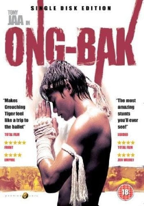 Ong Bak: The Thai Warrior (2003) (DVD)