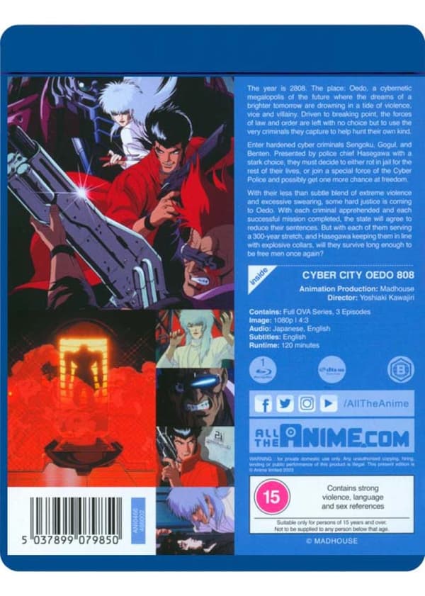 Cyber City Oedo 808 Mini Series (1990-1991) (Blu-Ray)