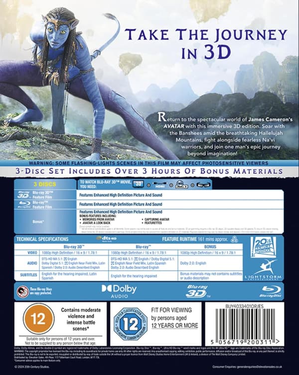 Avatar (2009) (Blu-Ray)
