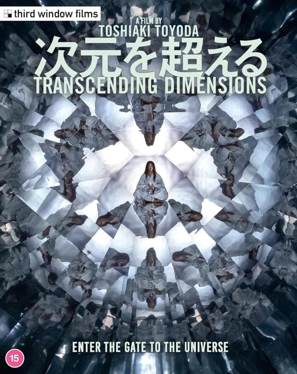 Transcending Dimensions (2025) (Blu-Ray) Limited Edition