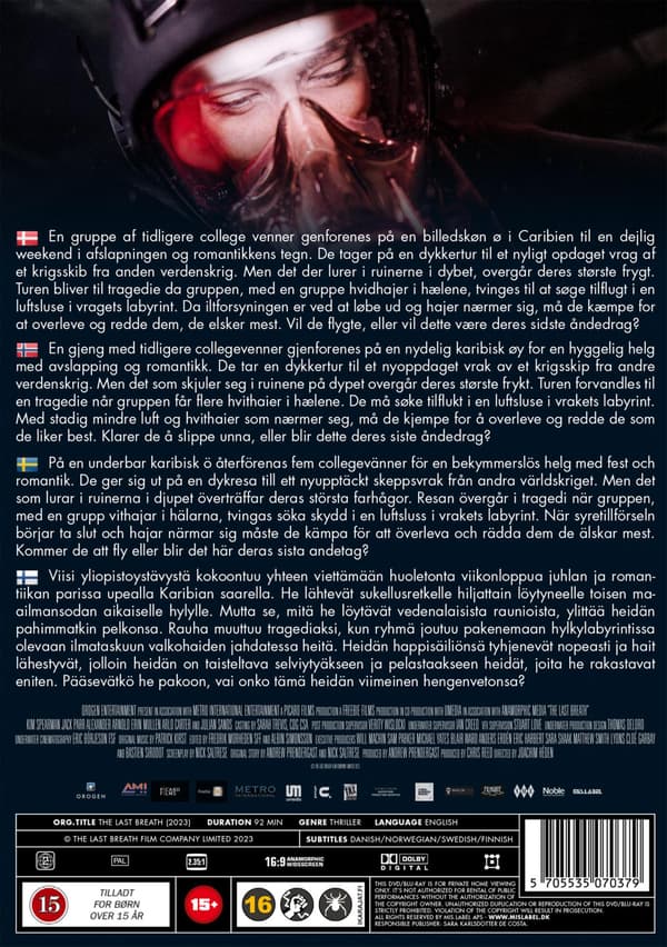 The Last Breath (2024) (DVD)