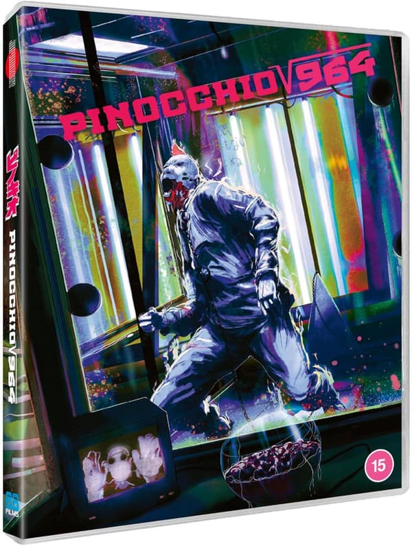 964 Pinocchio (1991) (Blu-Ray)