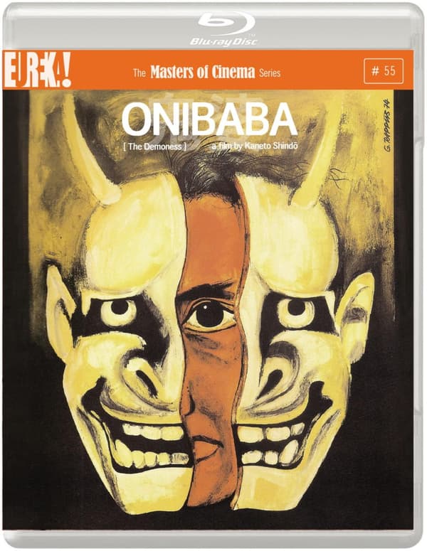 Onibaba (1964) (Blu-Ray)