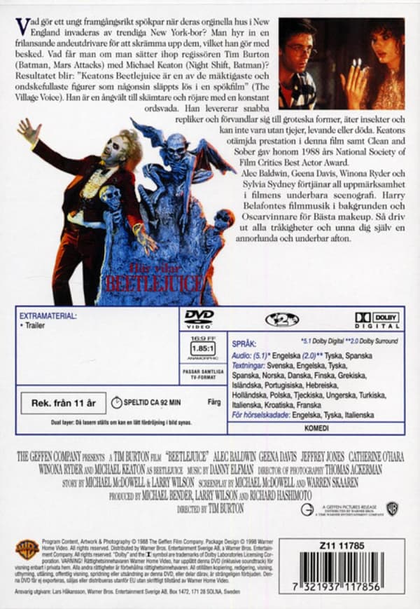 Beetlejuice (1988) (DVD)