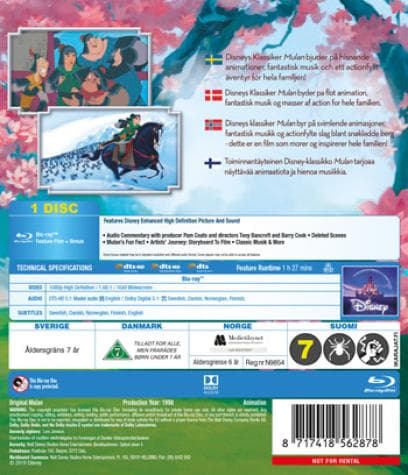 Mulan (1998) (Blu-Ray)