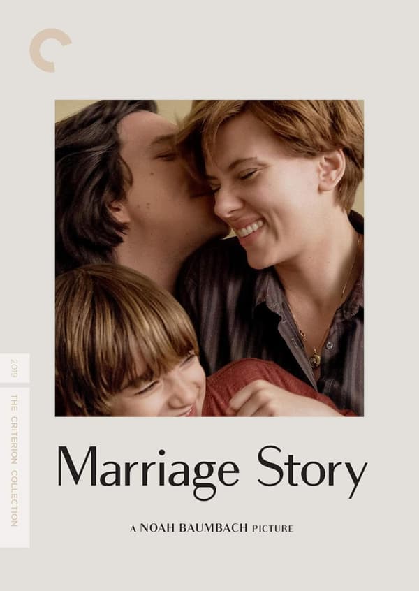 Marriage Story (2019) (DVD)