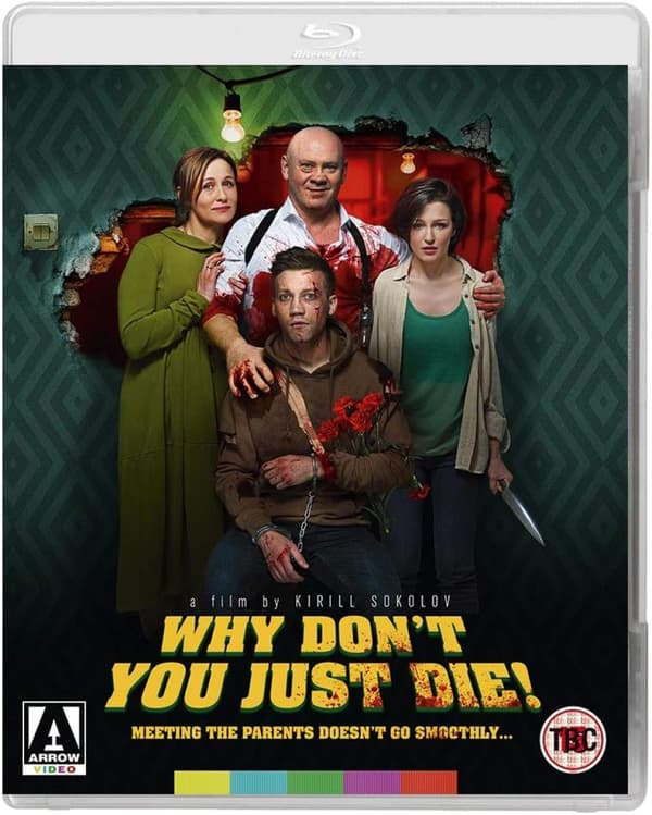 Why Dont You Just Die! (2018) (Blu-Ray)