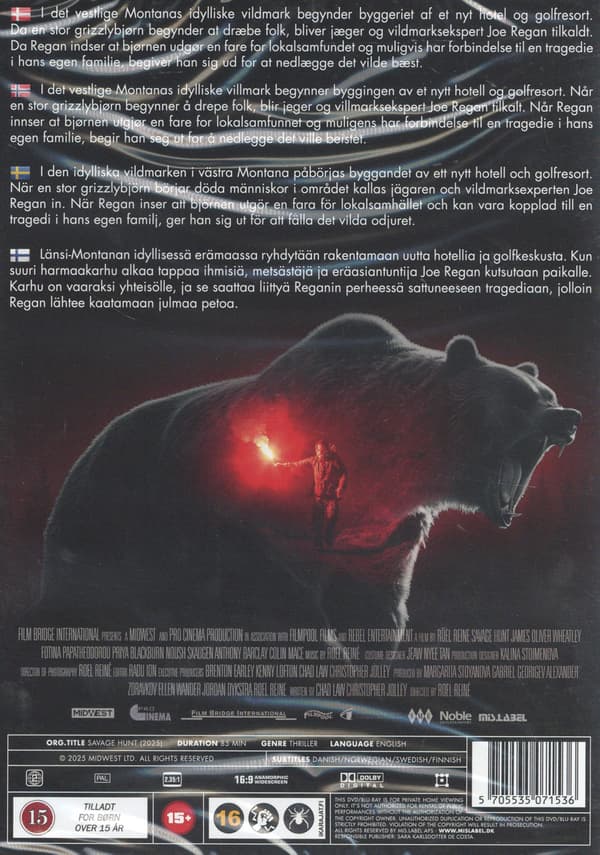 Savage Hunt (2025) (DVD)