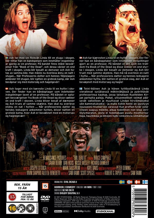Evil Dead 2 (1987) (DVD)