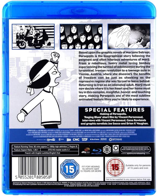 Persepolis (2007) (Blu-Ray)