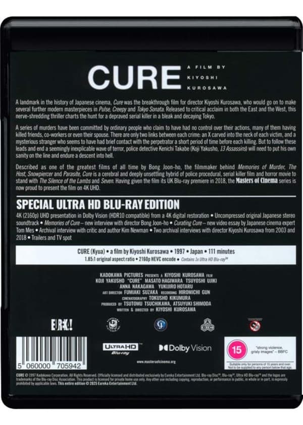 Cure (1997) (4K UHD)