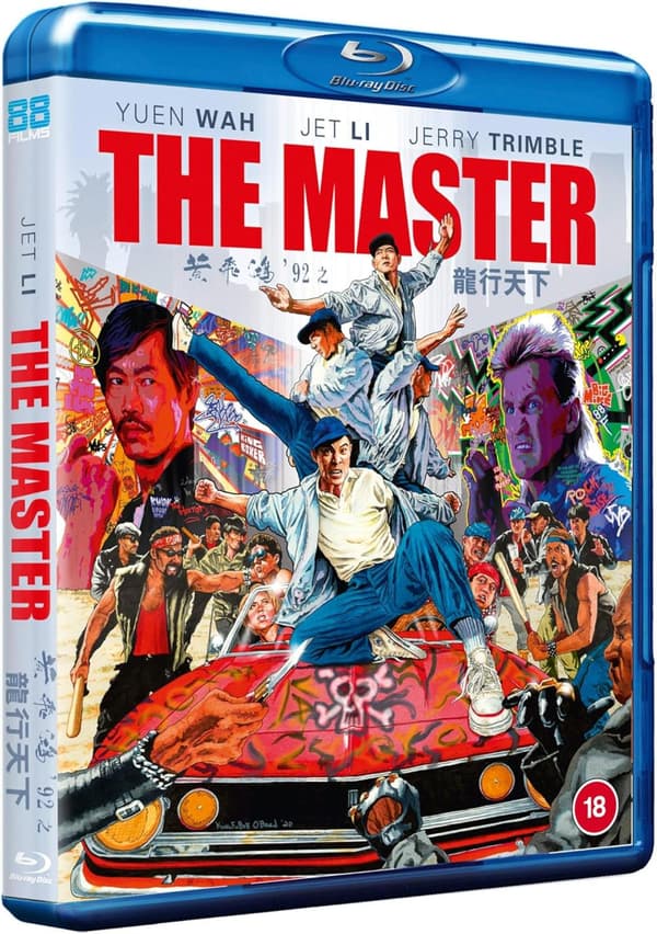 The Master (1992) (Blu-Ray)