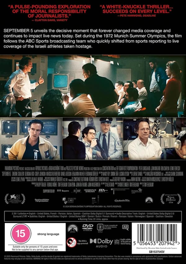 September 5 (2024) (DVD)