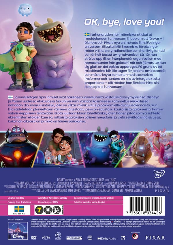 Elio (2025) (DVD)