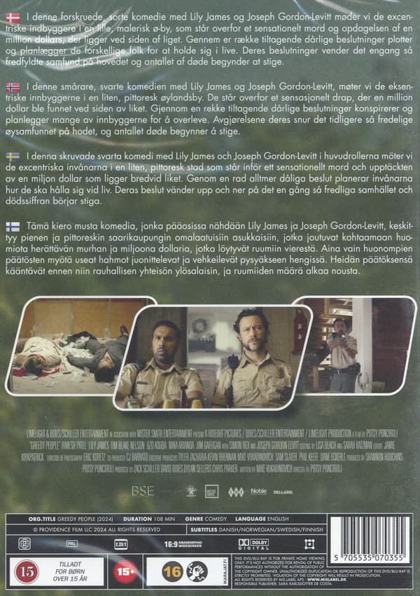 Greedy People (2024) (DVD)
