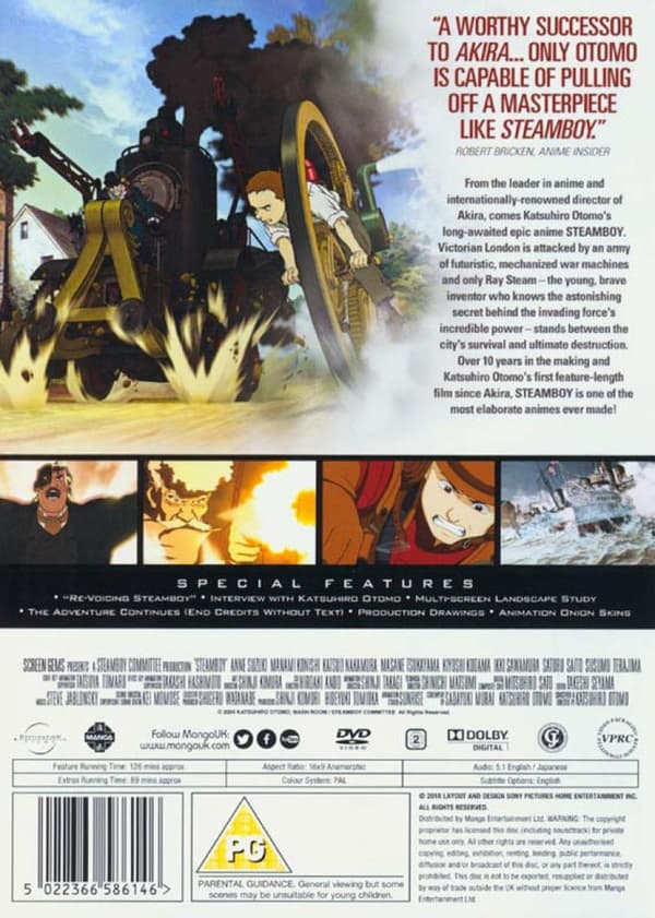 Steamboy (2004) (DVD)