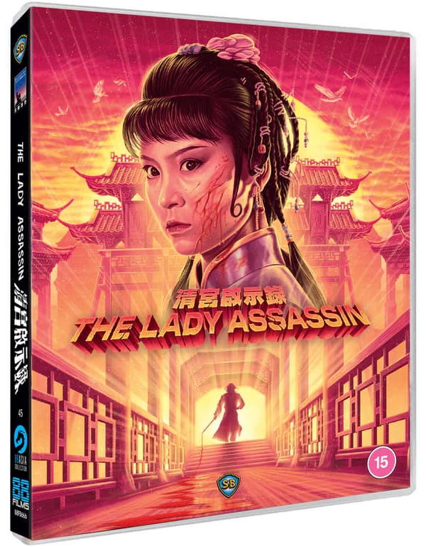 The Lady Assassin (1983) (Blu-Ray)