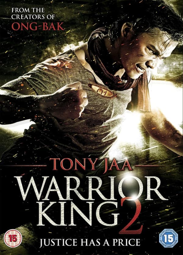Warrior King 2 (aka The Protector 2) (2013) (DVD)