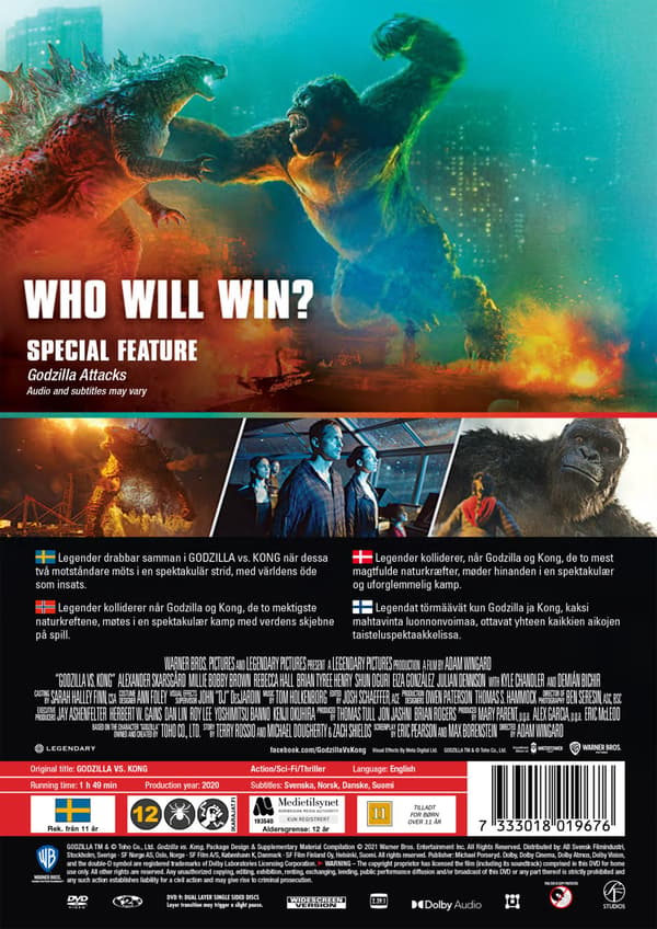 Godzilla vs. Kong (2021) (DVD)