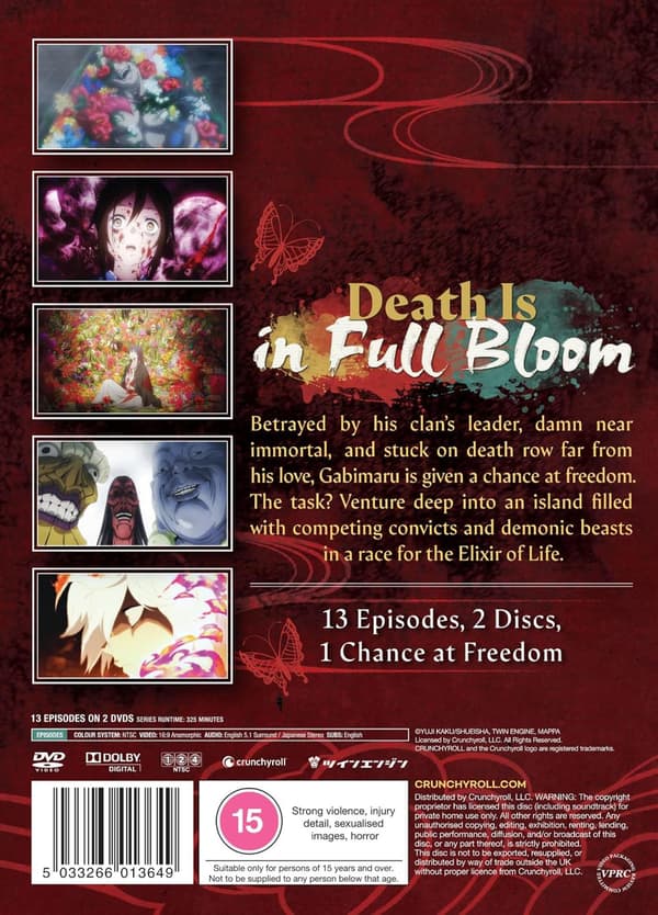 Hells Paradise Season 1 (2023) (DVD)