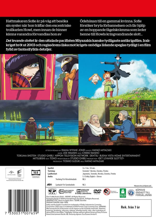 Det levande slottet (2004) (DVD)