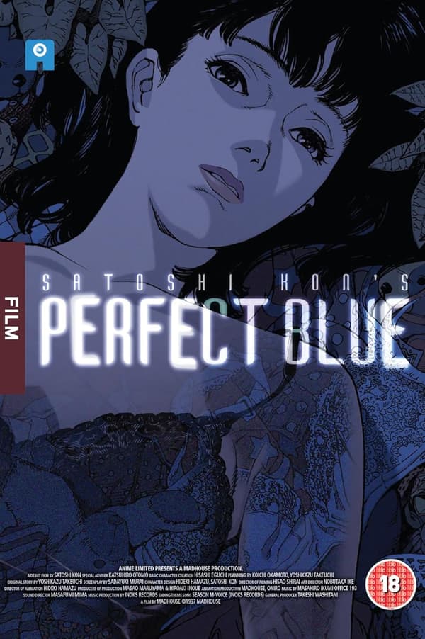 Perfect Blue (1997) (DVD)