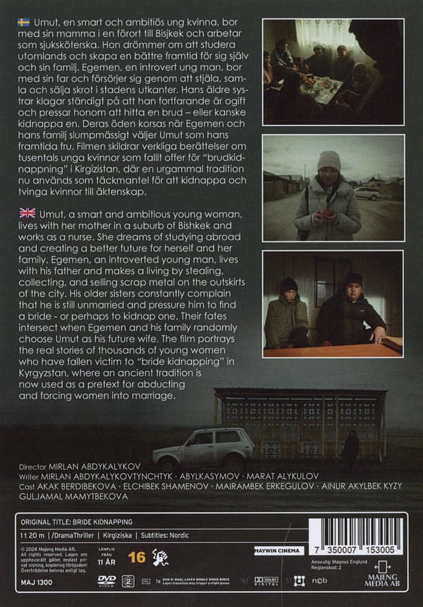 Bride Kidnapping (2023) (DVD)