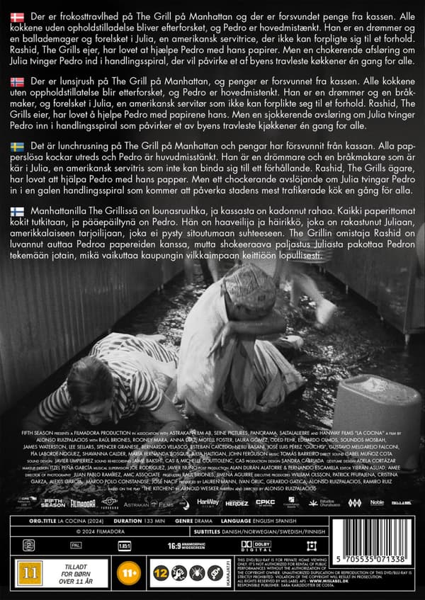 La Cocina (2024) (DVD)
