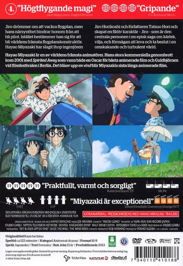 Det blåser upp en vind (2013) (DVD)