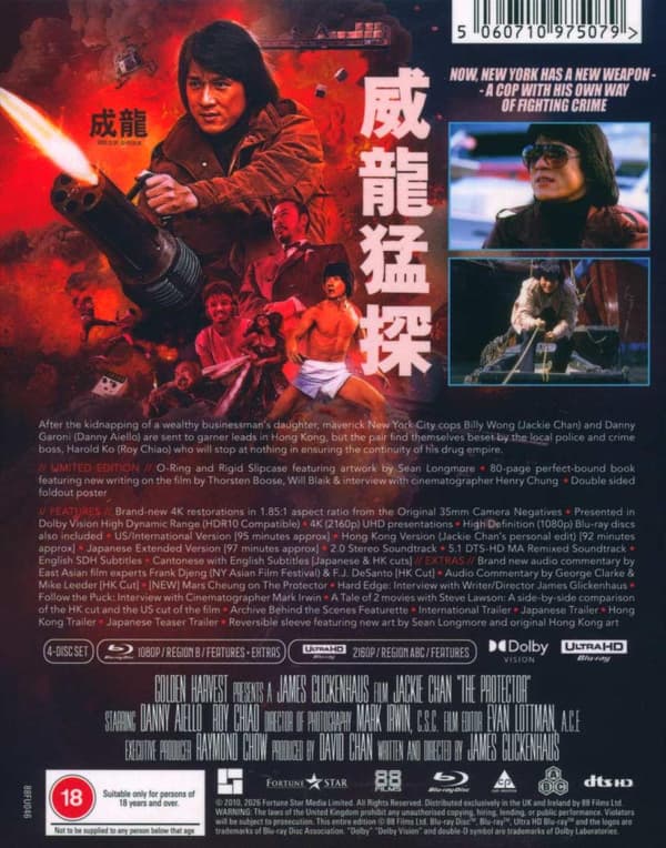 The Protector (1985) (4K UHD) Deluxe Limited Edition