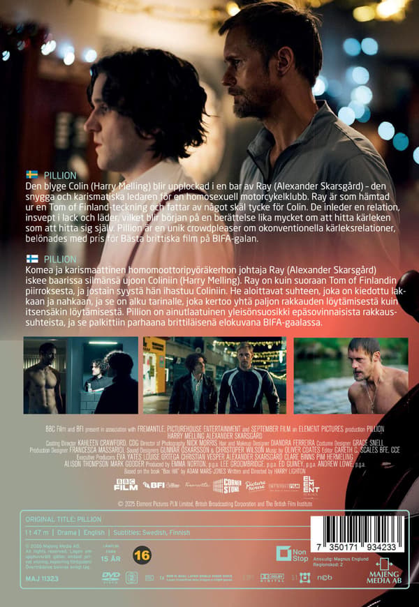 Pillion (2025) (DVD)