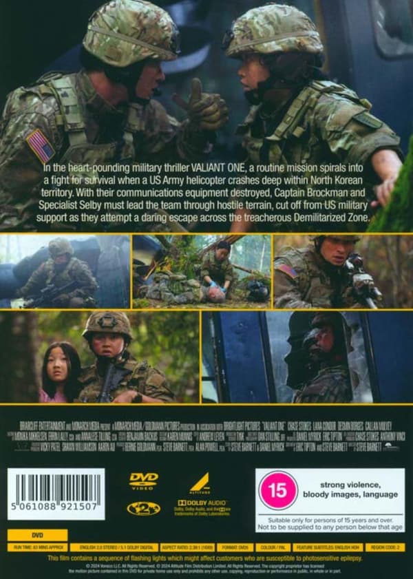 Valiant One (2025) (DVD)