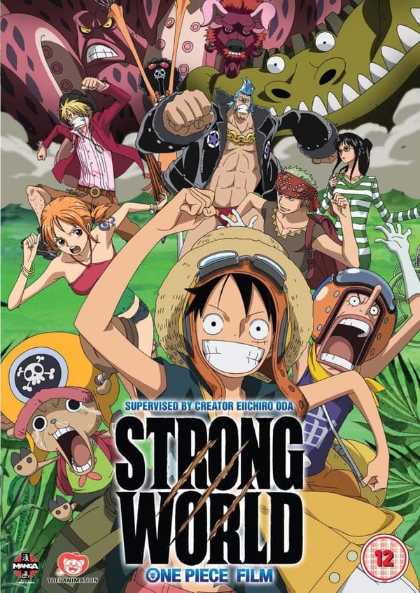 One Piece: Strong World (2009) (DVD)